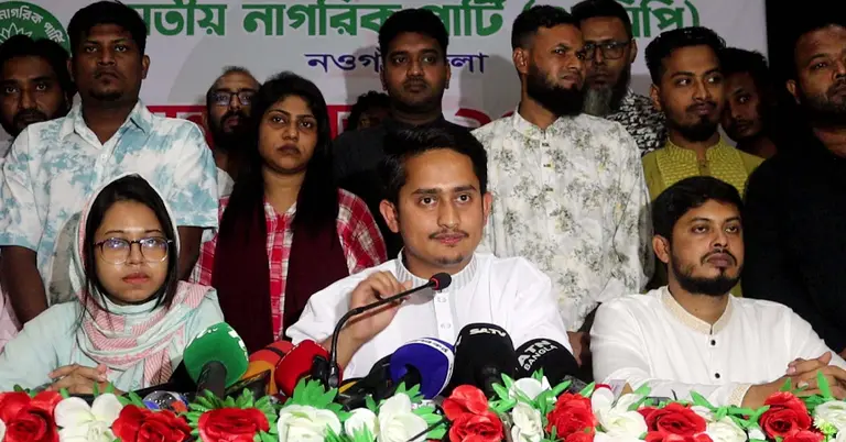 এনসিপির উত্তরাঞ্চলের মুখ্য সংগঠক সারজিস আলম